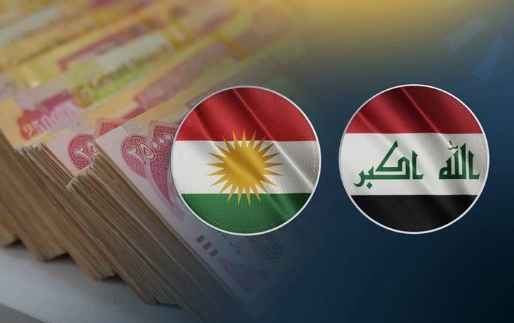 بڕیارى ‌ناردنى پاره‌ بۆ مووچه‌خۆرانى هه‌رێم لە بەغداوە دەرکرا