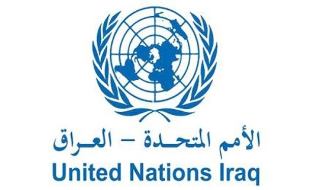 یونامی: هێرشەکانی سەر عێراق دەبێت بوەستێندرێن