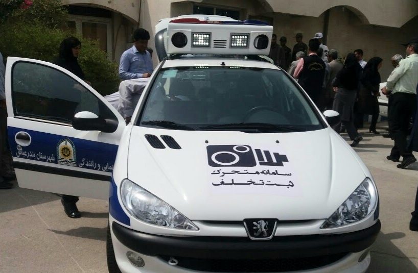 راه اندازی سامانه های متحرک ثبت تخلفات در کرمانشاه