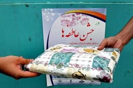 ۲۳ میلیارد تومان کمک در جشن عاطفه های کردستان جمع آوری شد