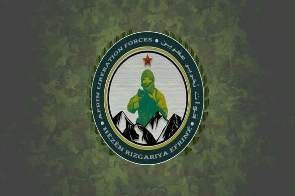 هێزەکانی ڕزگاریی عەفری کوژرانی ۱۵ چەکداری سەر بە تورکیایان ڕاگەیاند