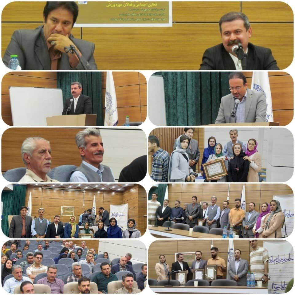 نشست "وکیل، مردم، مسئولیت اجتماعی" در سنندج برگزار شد