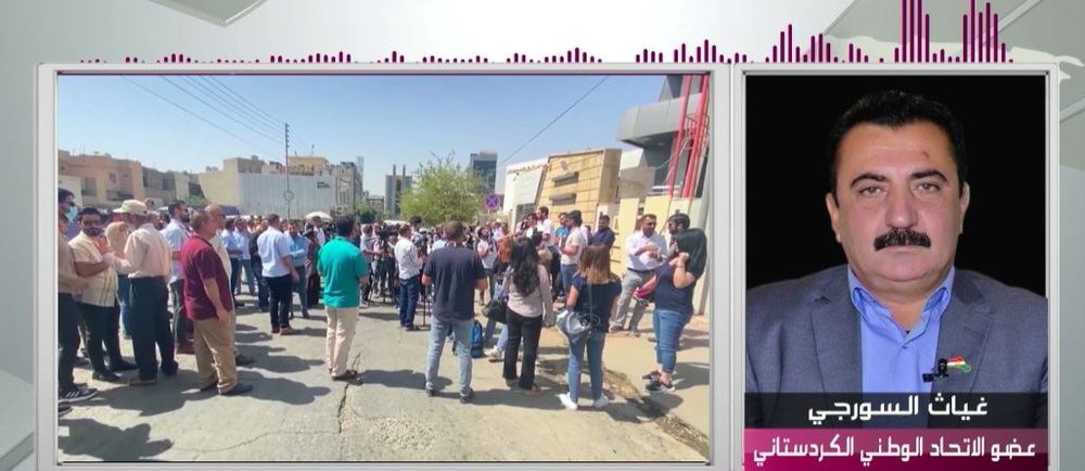 حزب دمکرات کردستان، اتحادیه میهنی را به دلیل عدم درگیری با ارتش عراق درکرکوک به خیانت متهم می کند