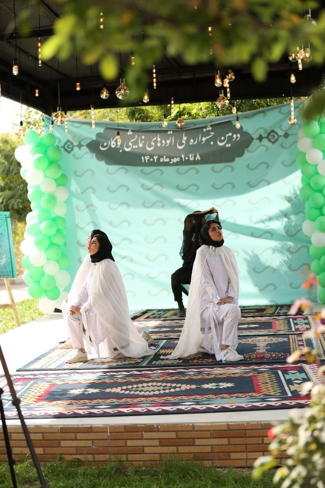 جشنواره ملی اتودهای نمایشی بوکان آغاز به کار کرد
