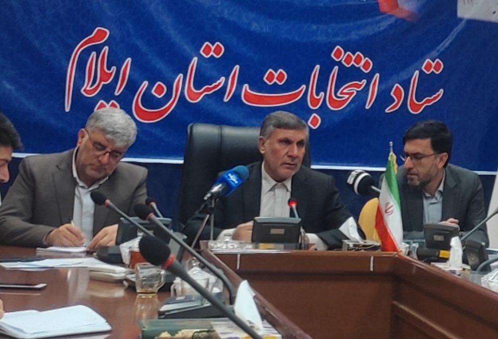 نقص مدرک ۱۶۶ نفر از پیش ثبت نام‌های انتخابات ایلام