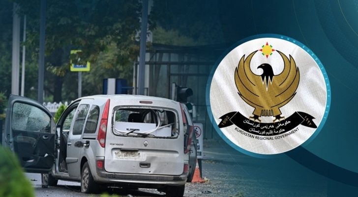حکوومەتی هەرێمی کوردستان پەلاماری سەر باڵەخانەی وەزارەتی ناوخۆی تورکیا سەرکۆنە دەکات