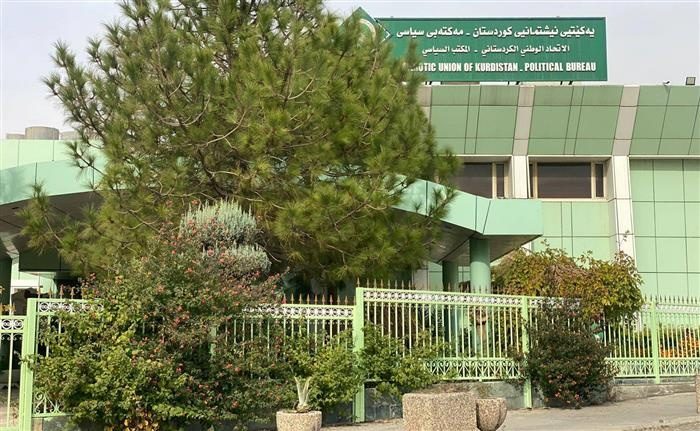 سەرۆکی یەکێتی ژماره‌یه‌ک ئه‌ندامی دیکه‌ بۆ سه‌رکردایه‌تی حزبەکەی زیاد ده‌کات