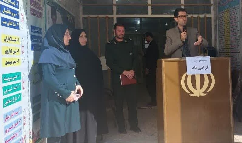 آغاز اجرای طرح هر مدرسه یک قاضی در شهر ایلام