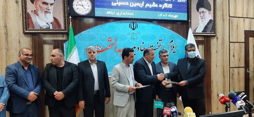 از خبرنگاران و فعالان رسانه اربعین ایلام تجلیل شد