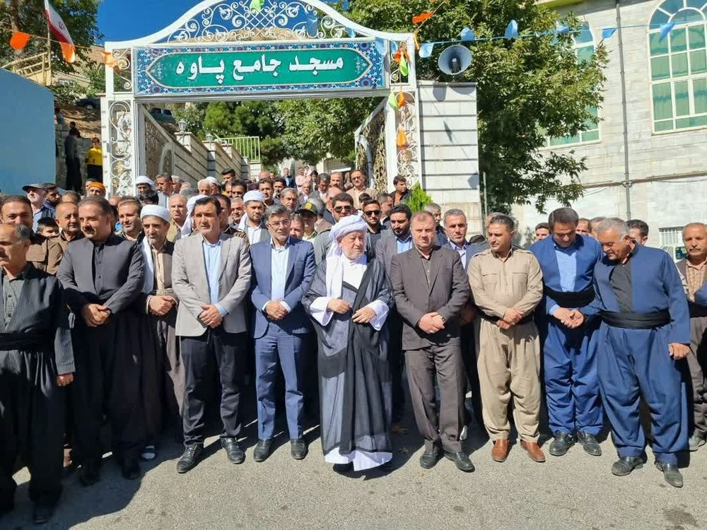راهپیمایی مردم پاوه بر علیه جنایات اسرائیل