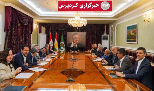 مسئولیت‌های اعضای دفتر سیاسی اتحادیه میهنی کردستان مشخص شد