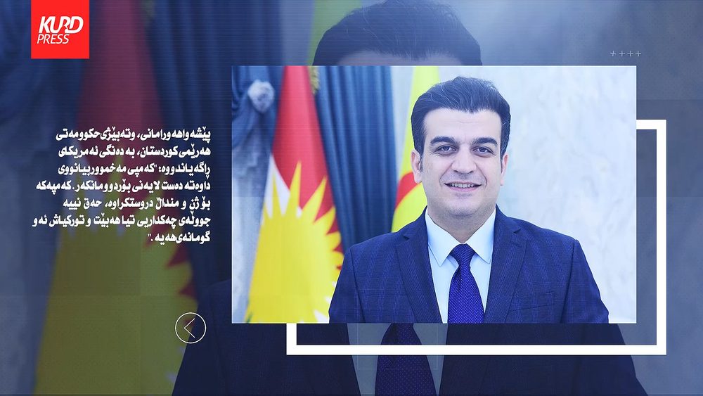 حەق نییە جووڵەی چەکداری لە کەمپی مەخمووردا هەبێت