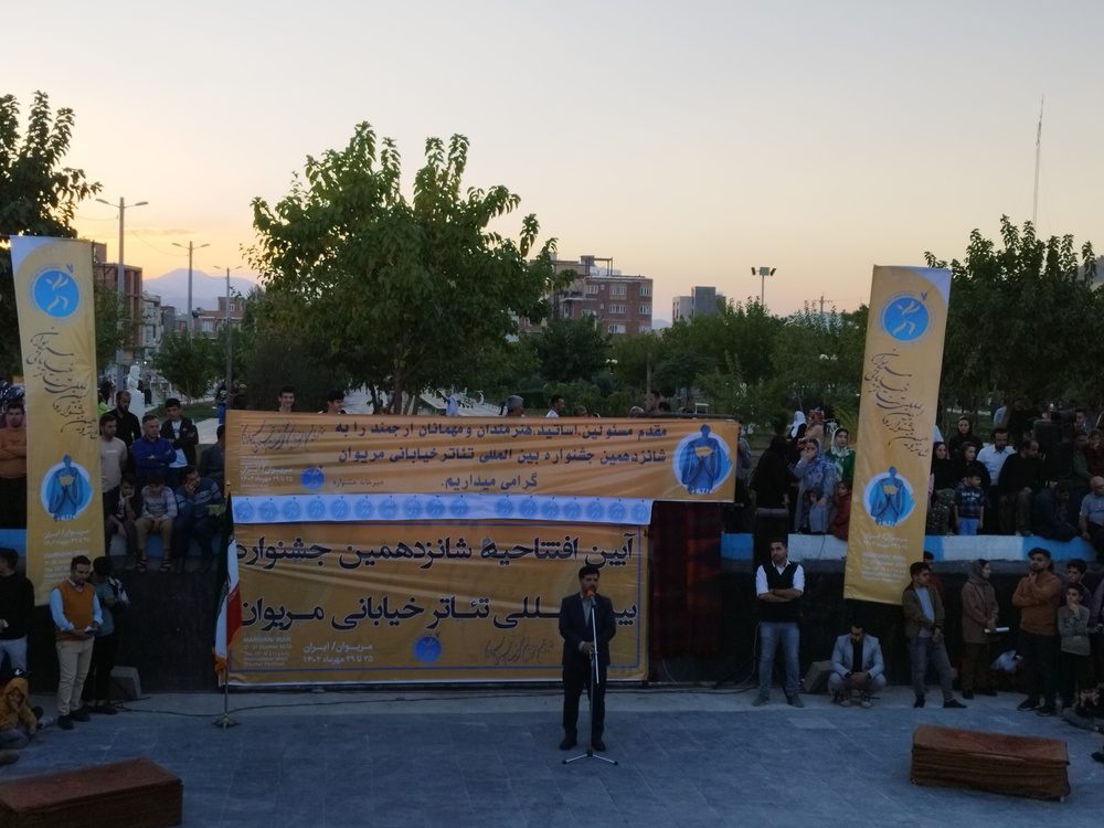 زبان هنر می تواند مطالبه گر بسیاری از مشکلات اجتماعی باشد