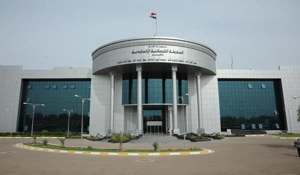 دادگاه عالی فدرال عراق یکی دیگر از قوانین پارلمان کردستان را لغو کرد