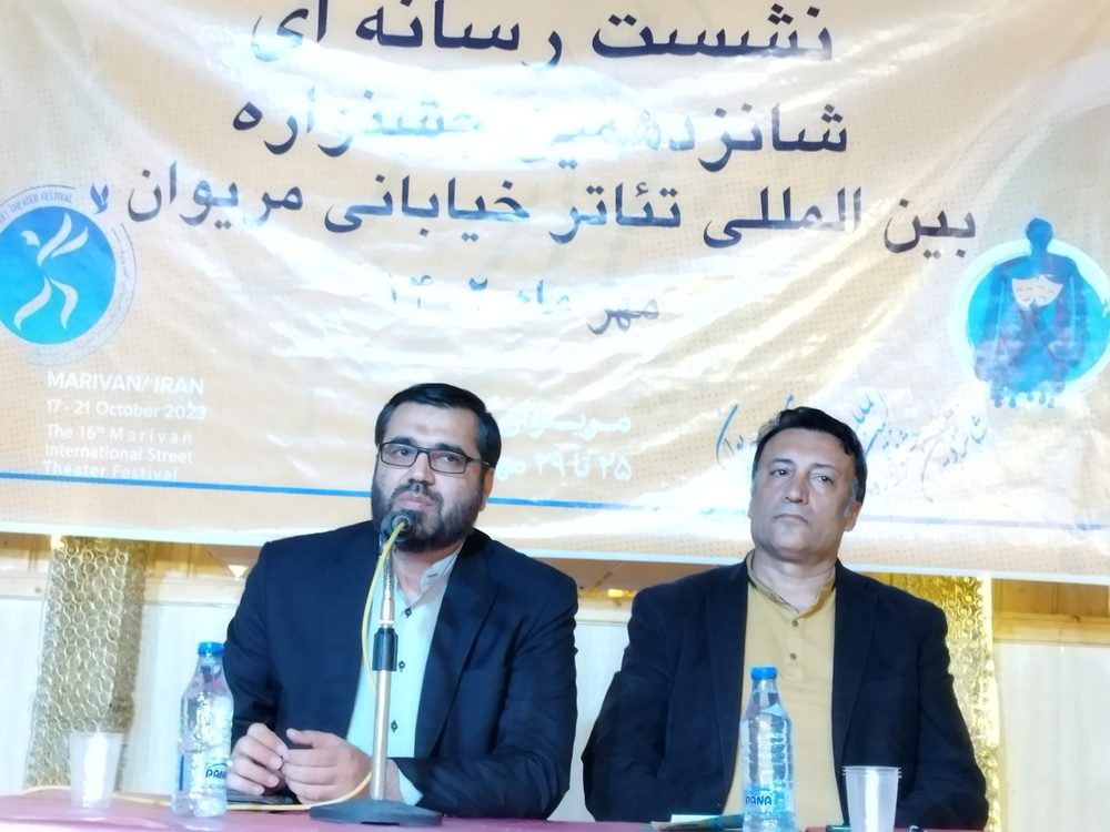 تئاتر خیابانی زبان گویای جامعه است/ حضور ۴ گروه خارجی در شانزدهمین دوره جشنواره تئاتر خیابانی مریوان