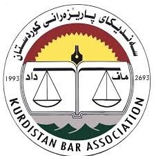 شورای عالی فتوا: اخذ حق الوکاله در دعاوی بازنده حرام است