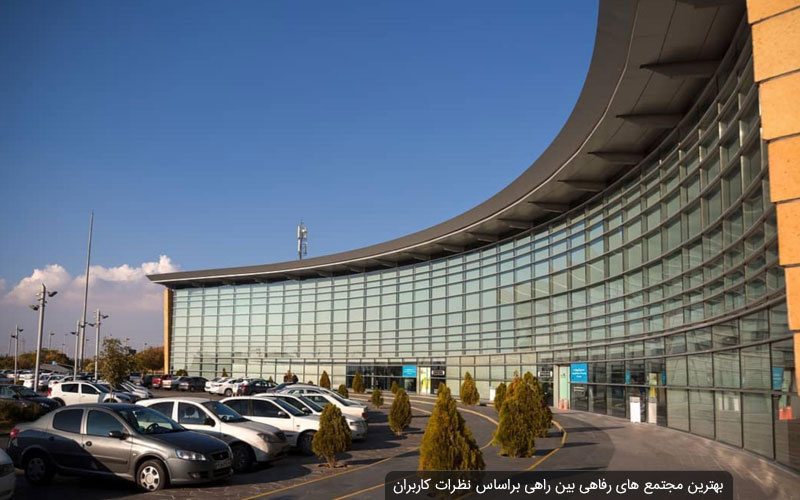 ساخت ۲۴ مجتمع خدماتی رفاهی در محورهای مواصلاتی کرمانشاه