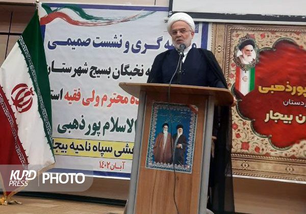 محرومیت در بیجار بیداد می کند/مسئولان باید جهادی پای کار مردم و جوانان باشند