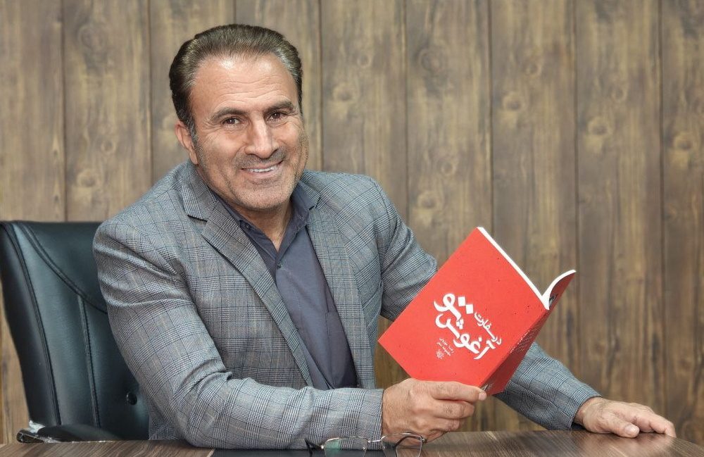 تازه‌ترین اثر رضا موزونی منتشر شد