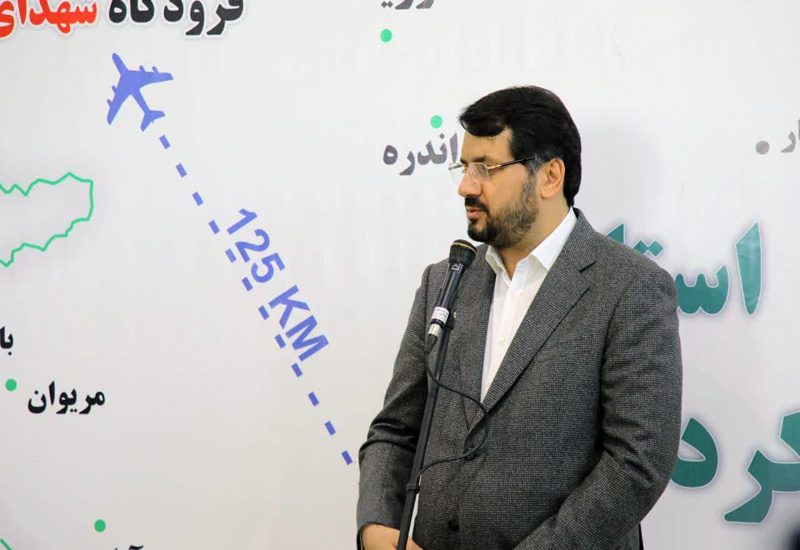 بذرپاش: فرودگاه سقز در توسعه اقتصاد مرزی کردستان تاثیرگذار است