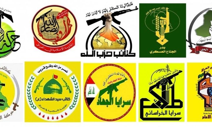 به‌رگریی ئیسلامیی عێراقى هێرش کردنەسەر شارێکی ئیسرائیل ڕادەگەیەنێت