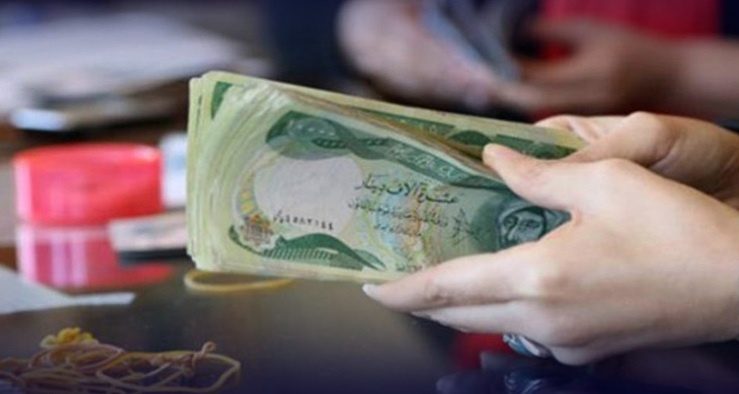مووچەخۆرانی هەرێمی کوردستان لە ۲۰۲۳دا تەنها ۷ مانگ مووچەیان وەرگرتووە