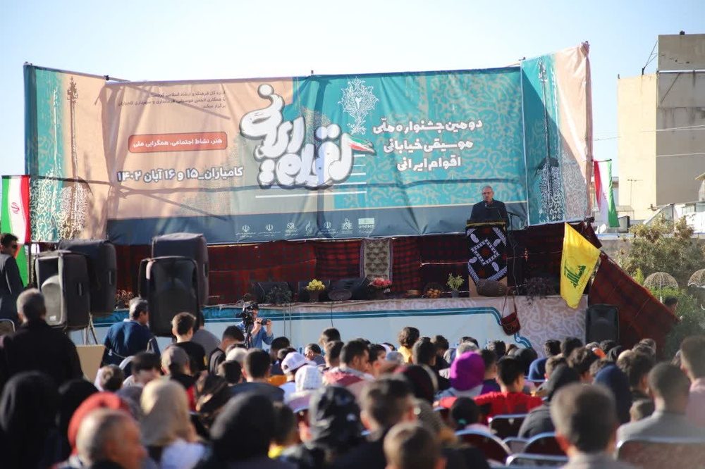 کامیاران یک صدا آواز شد و نوا 