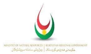 اقلیم کردستان: وزارت نفت عراق به اصول مشارکت واقعی پایبند نیست