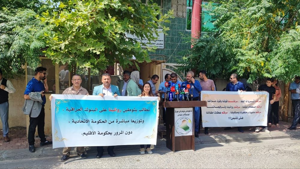 شورای معلمان و کارمندان اقلیم کردستان: تعطیلی مدارس و ادارات تداوم خواهد یافت