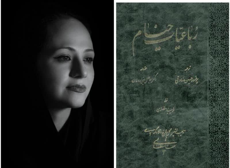 آیین رونمایی از اثر ماندگار «خیام سما» برگزار می شود