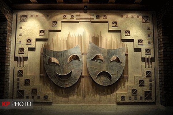 برگزاری سی و چهارمین جشنواره تئاتر کردستان
