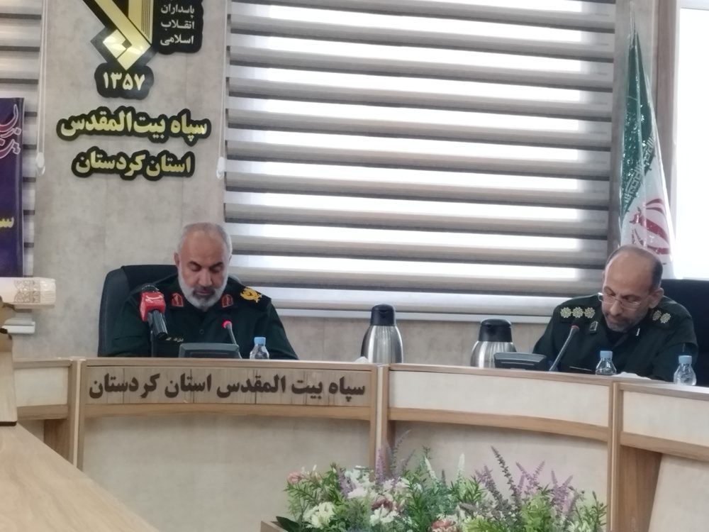 برگزاری ۱۳۹۶ برنامه در قالب ۶۳ عنوان در هفته بسیج در کردستان
