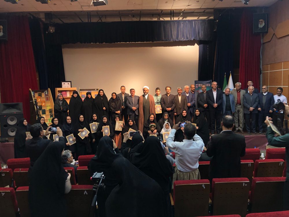 منتخبین هفته کتاب سال ۱۴۰۲ در ایلام تجلیل شدند
