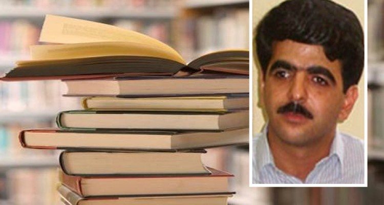 کتاب؛ یعنی بلوط! / مرتضی حاتمی