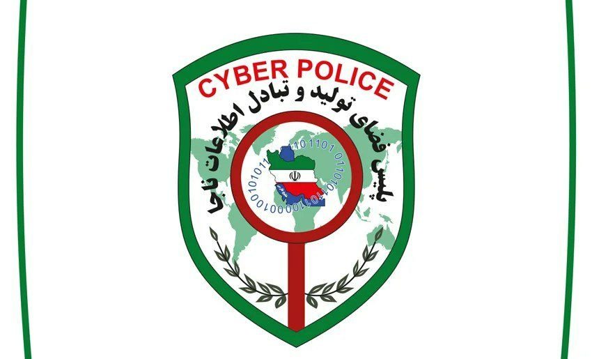 اجاره دادن کارت و حساب بانکی در استان ایلام افزایش یافته است