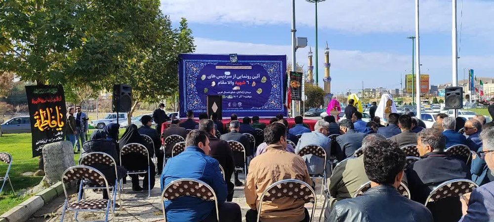 آئین رونمایی از سردیس ۶ شهید در کرمانشاه برگزار شد