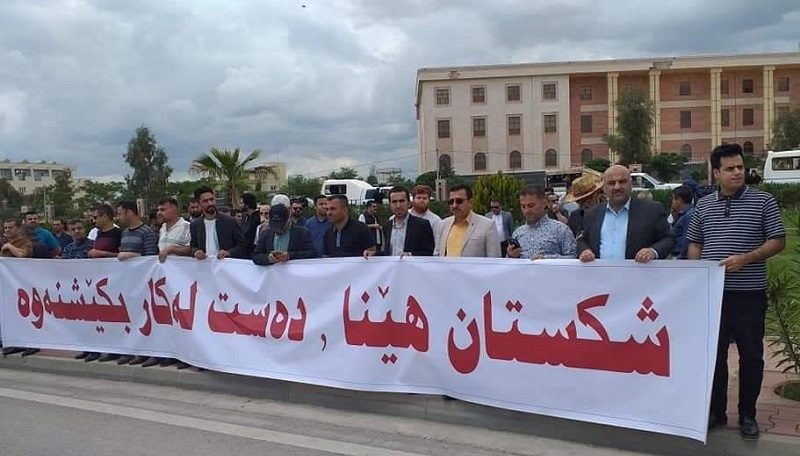 بەغدا ئامادەیە راستەوخۆ مووچەی مامۆستایانی هەرێمی کوردستان بنێرێت