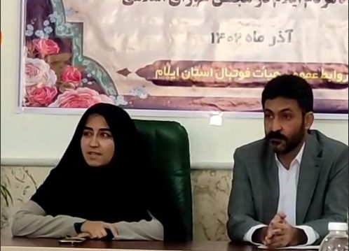 اختصاص ۱۴ میلیارد تومان به تیم «صنعت نفت ایلام» / حضور ایلام در مرحله دوم لیگ ۳ قطعی شد