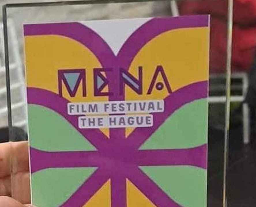 محمود نظرعلیان بهترین بازیگر پنجمین جشنواره بین‌المللی فیلم MENA شد