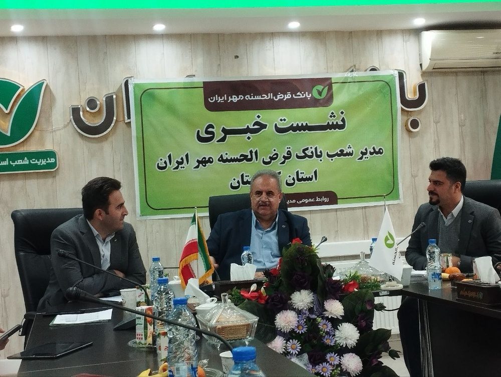 حمایت از تولید و رفع نیاز شهروندان با کالا کارت مهر ایران محقق می شود