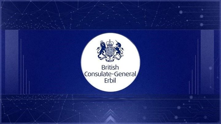 کونسوڵخانەی بەریتانیا باسی ڕووداوی ئاگرکەوتنەوەکەی سۆران دەکات