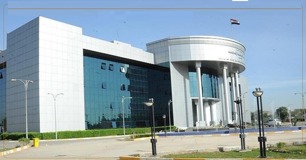 مخالفت دادگاه فدرال عراق با تعویق انتخابات شورای استانی کرکوک