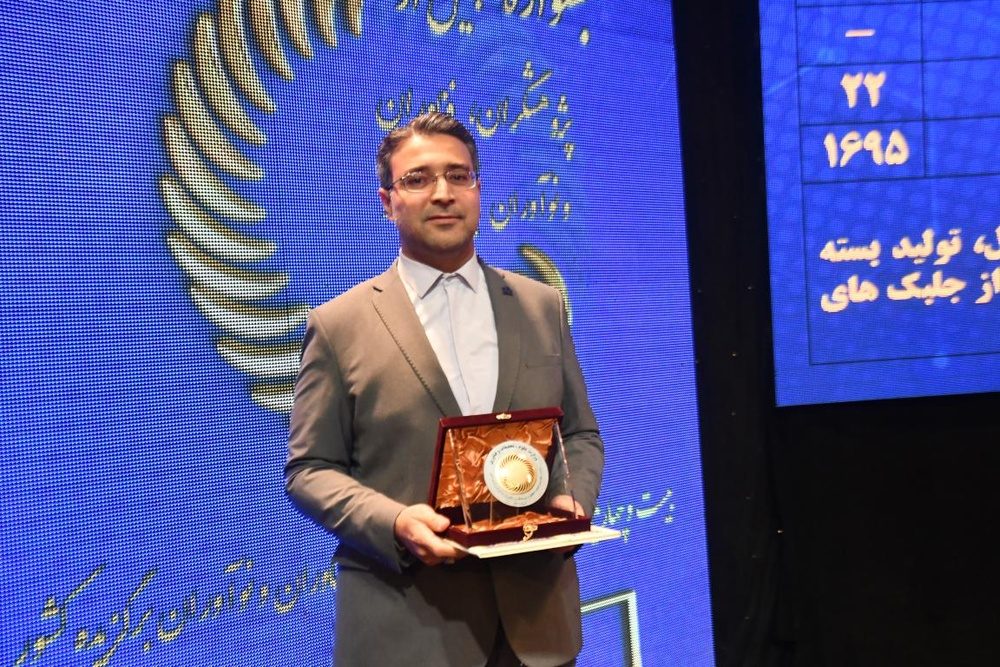 عضو هیئت علمی دانشگاه ارومیه پژوهشگر نمونه کشوری شد