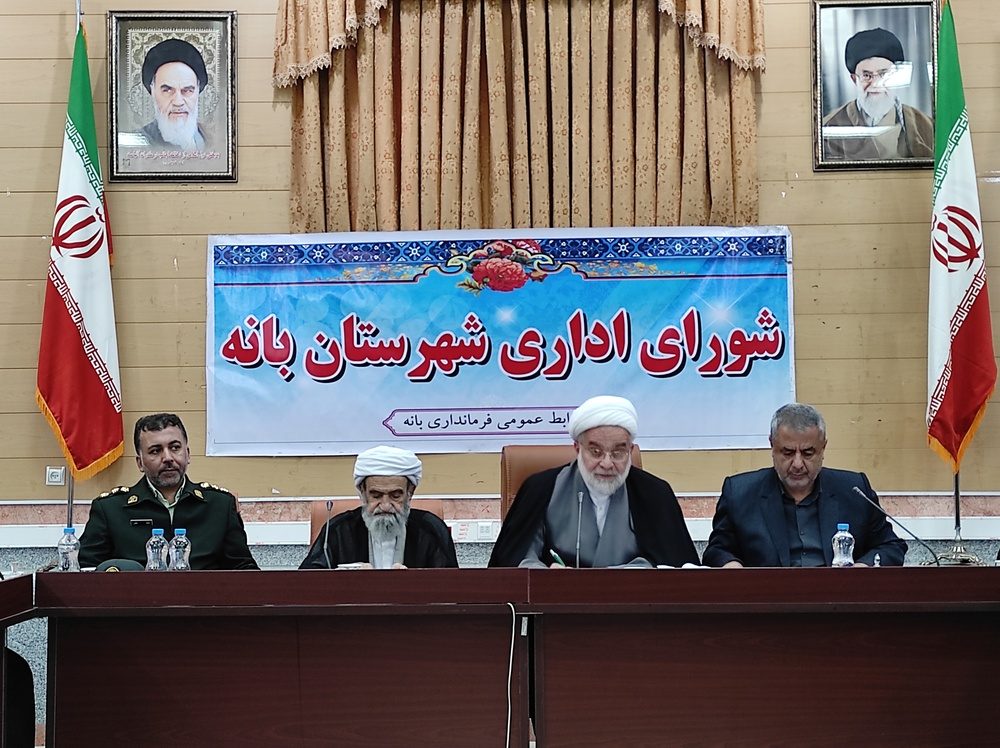 فرماندار بانه مدعی درآمد ۱۳۰ میلیارد تومانی  مرز هنگه ژال بانه برای  مرزنشینان شد