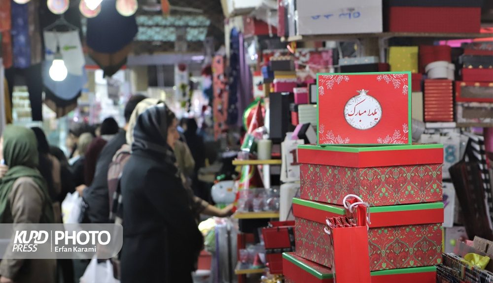 بازار شب یلدا کردستان از دریچه دوربین کرد پرس/ عکس عرفان کرمی