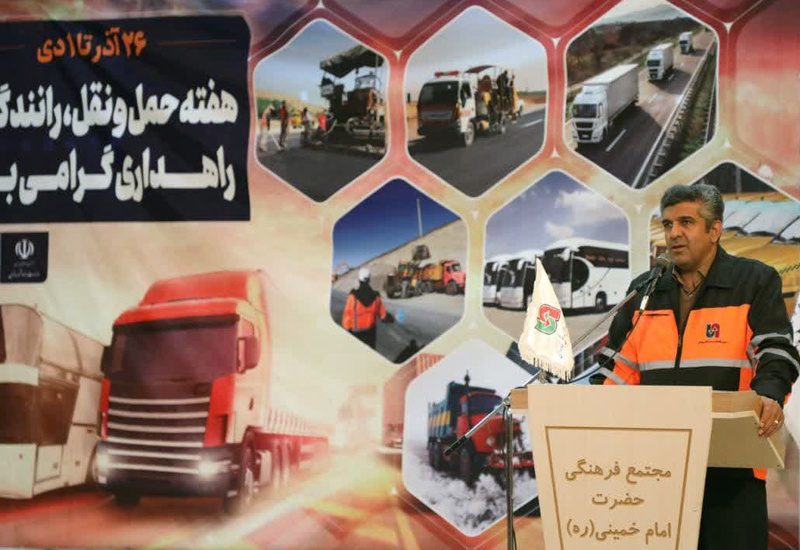 هزینه کرد ۷۰۴ میلیارد تومانی برای روکش محورهای کردستان