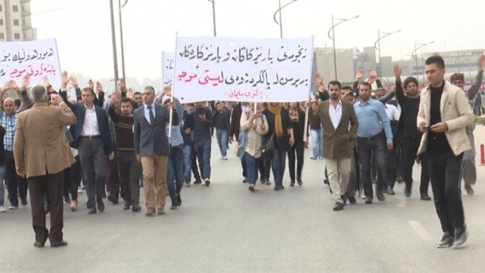 تصمیم اربیل برای پس انداز اجباری حقوق کارکنان اقلیم کردستان، یک سرقت آشکار است