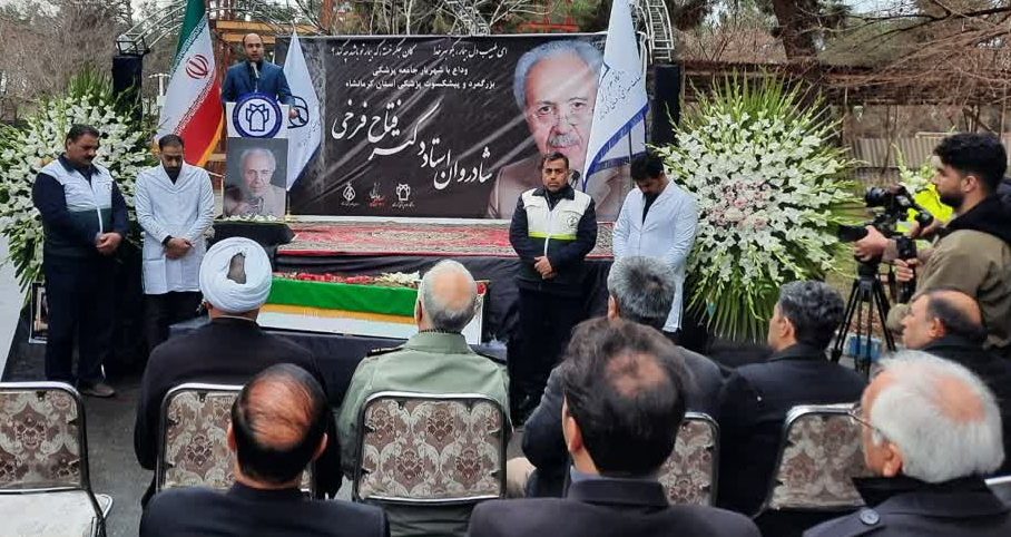 دکتر فرخی در دوران جنگ، رکورددار عمل جراحی در یک‌ روز بود