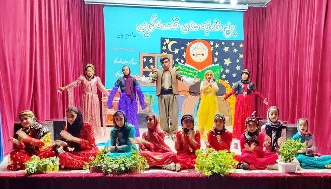 راهیابی ٢ نفر از آذربایجان غربی به بخش بین‌الملل جشنواره قصه گویی