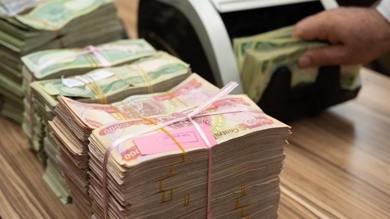 دولت عراق 618 میلیارد دینار برای حقوق کارمندان اقلیم کردستان ارسال می کند